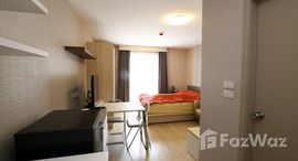 ยูนิตที่เหลืออยู่ในโครงการ เอลิโอ เดล เรย์