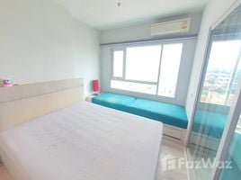 1 спален Квартира на продажу в Centric Sea, Nong Prue