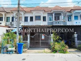ขายทาวน์เฮ้าส์ 2 ห้องนอน ใน ไทรน้อย, นนทบุรี, ไทรน้อย