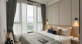 ยูนิตที่เหลืออยู่ในโครงการ วิสซ์ดอม เดอะ ฟอเรสเทียส์