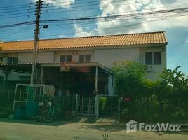 2 спален Таунхаус на продажу в Baan Ua-Athorn Klong 9, Bueng Sanan, Thanyaburi