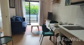 ยูนิตมือสองและให้เช่า