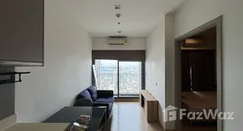 ยูนิตมือสองและให้เช่า