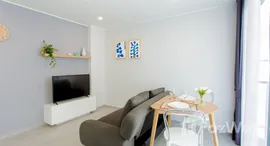 ยูนิตที่เหลืออยู่ในโครงการ นูนวิลเลจ ทาวเวอร์ 2