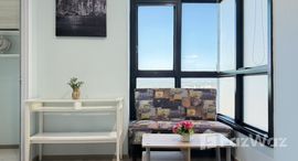 ยูนิตที่เหลืออยู่ในโครงการ คอนโดเดอะ เบส ไฮท์ มิตรภาพ ขอนแก่น