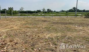 N/A Grundstück zu verkaufen in Nong No, Saraburi 
