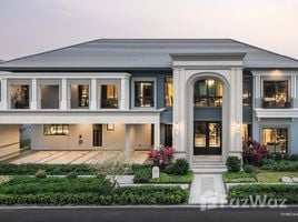 5 Schlafzimmer Villa zu verkaufen im Grand Bangkok Boulevard Ratchapruek-Pinklao, Bang Chueak Nang