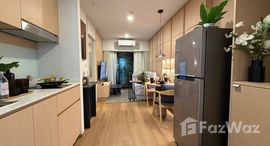 ยูนิตที่เหลืออยู่ในโครงการ โนเบิล นิว ครอส คูคต 