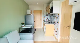 ยูนิตที่เหลืออยู่ในโครงการ แฮปปี้ี้ เพลส คอนโด