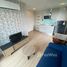 1 Bedroom Condo for sale at Artemis Sukhumvit 77, Suan Luang, Suan Luang
