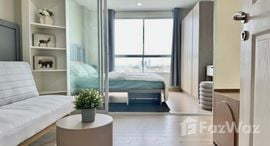 Available Units at The Niche ID Serithai