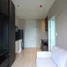 1 Habitación Apartamento en venta en Noble Revolve Ratchada, Huai Khwang, Huai Khwang, Bangkok, Tailandia