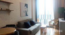 ยูนิตมือสองและให้เช่า