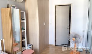 1 Bedroom Condo for sale in Chantharakasem, Bangkok Haus 23 Ratchada-Ladprao