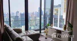 ยูนิตที่เหลืออยู่ในโครงการ เซอเลส อโศก