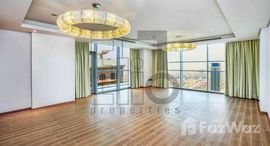 Available Units at Meera Tower-Al Habtoor City