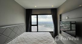 ยูนิตที่เหลืออยู่ในโครงการ เดอะ โพลิแทน รีฟ