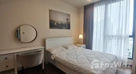 ยูนิตที่เหลืออยู่ในโครงการ ไอดีโอ คิว สุขุมวิท 36