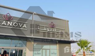 2 Bedrooms Villa for sale in Villanova, Dubai Amaranta