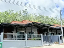 ขายบ้านเดี่ยว 3 ห้องนอน ใน ป่าคลอก, ภูเก็ต, ป่าคลอก, ถลาง