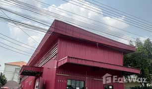 1 Bedroom Warehouse for sale in Sai Mai, Bangkok 