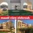 3 غرفة نوم شقة للبيع في Maadi View, El Shorouk Compounds