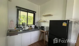 Studio House for sale in , Krabi 