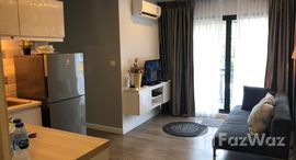 ยูนิตที่เหลืออยู่ในโครงการ พอส สุขุมวิท 103