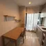 1 Bedroom Apartment for sale at Life Asoke Rama 9, Makkasan