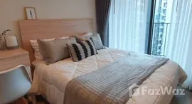 ยูนิตที่เหลืออยู่ในโครงการ ไลฟ์ อโศก พระราม 9