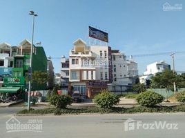 Студия Дом for sale in Хошимин, Ward 25, Binh Thanh, Хошимин