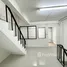 4 Bedroom Whole Building for sale in Thailand, Bang Sue, Bang Sue, Bangkok, Thailand