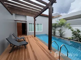 4 Bedroom House for rent at Ananda Lake View, Thep Krasattri