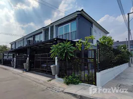 6 Habitación Adosado en alquiler en Supalai Bliss Mahidol, Pa Daet, Mueang Chiang Mai, Chiang Mai