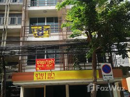 6 Schlafzimmer Reihenhaus zu verkaufen in Khlong Toei, Bangkok, Phra Khanong, Khlong Toei, Bangkok