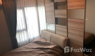 1 Schlafzimmer Wohnung zu verkaufen in Khlong Tan Nuea, Bangkok C Ekkamai