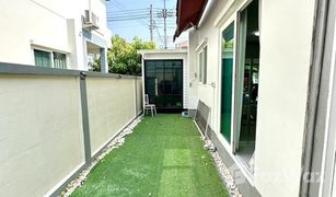 3 Bedrooms Townhouse for sale in Khlong Song, Pathum Thani Supalai Bella Rangsit Klong 2