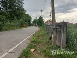 ขายที่ดิน ใน มาบข่า, ระยอง, มาบข่า, นิคมพัฒนา