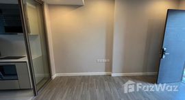 ยูนิตมือสองและให้เช่า