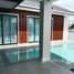 3 chambre Villa à vendre à Raviporn City Home Village., Nong Prue, Pattaya