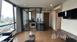 ยูนิตที่เหลืออยู่ในโครงการ เดอะ ไลน์ สุขุมวิท 71