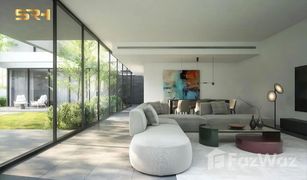 6 chambres Villa a vendre à Hoshi, Sharjah Sequoia