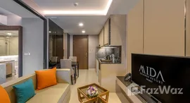 ยูนิตที่เหลืออยู่ในโครงการ ไมด้า แกรนด์ รีสอร์ท คอนโดมิเนียม