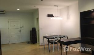 1 Bedroom Condo for sale in Sam Sen Nai, Bangkok Noble Lite