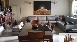 Доступные квартиры в Appartement en location face au tween (Maarif)