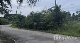 ยูนิตมือสองและให้เช่า