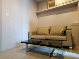 在Life Sukhumvit 48租赁的1 卧室 公寓, Phra Khanong