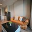 1 спален Кондо на продажу в Whizdom Avenue Ratchada - Ladprao, Chomphon, Чатучак
