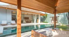 ยูนิตที่เหลืออยู่ในโครงการ อัญชัน เอ็มเมอรัลด์