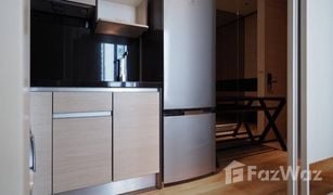 1 Bedroom Condo for sale in Khlong Tan, Bangkok Park Origin Phrom Phong